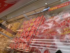 -味多美蛋糕(杨闸环岛店)