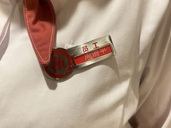 -海底捞火锅(上地华联店)