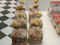 -味多美蛋糕(大兴店)