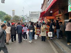 -南门口湘军剁辣椒老店(老长沙第一品牌店)