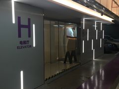 -万象城-停车场