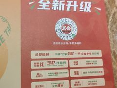 -炭舍干锅·烤鱼(扬名广场店)