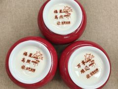 -花家怡园(四合院总店)