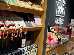 -九木杂物社(北京顺义华联购物中心店)