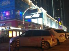 -优品汇生活广场