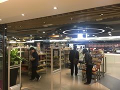 -楼上(尖沙咀店)