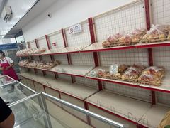 -中关村茶点