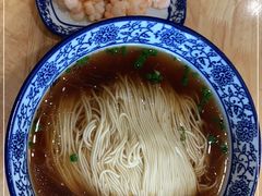-裕兴记·三虾面(西北街总店)
