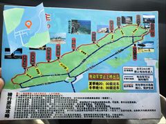 -养马岛旅游度假区