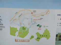 -大嶝英雄三岛战地观光园