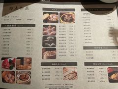 -京香轩·中餐厅(上海中庚聚龙酒店)