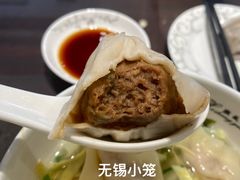 -熙盛源(滨湖万达店)