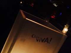 -CLUB VIVA(购物公园店)