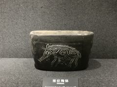 -河姆渡遗址博物馆