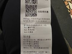 -老井俄式餐厅