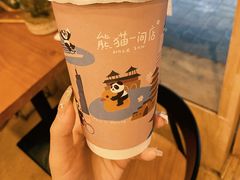 -熊猫一间店(上海路总店)