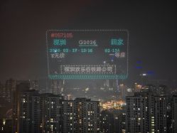 -禧月荟S月子中心(侨城店)