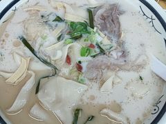 -白羊坡