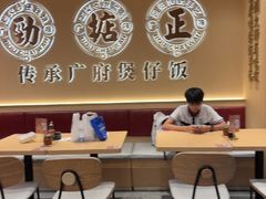 -华记煲仔华·煲仔饭(市桥易发店)