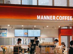 -Manner Coffee(港汇恒隆广场店)