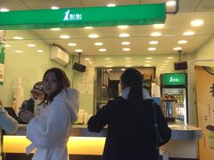 门面-1点点(领事馆店)