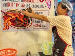 -邓莽子老火锅(中兴路总店)