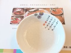-青鹤谷(苏州店)