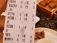 -耿福兴(凤凰美食街店)