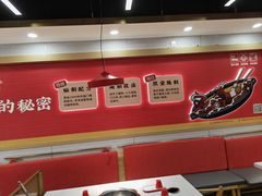 -袁记串串香(平潭店)