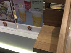 -快乐柠檬happylemon(印象城店)