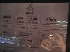 -仲盛世界商城