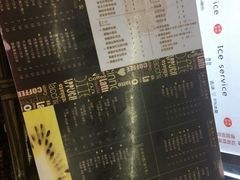 -桐园果汇(湖贝店)