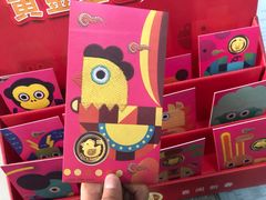 -中国银行(南京花园路支行)