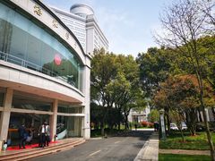 -中共上海市委党校 上海行政学院