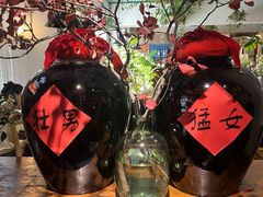 -懒人盐府人家·自贡大麻鱼(安贞店)