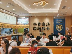 -陳香貴·兰州牛肉面(上海长风大悦城店)