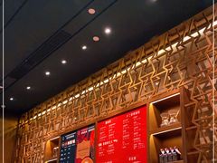 -星巴克臻选(北京颐堤港中心第二店)