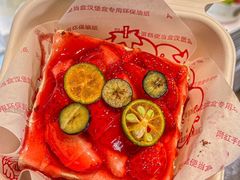 -UH祐禾(江汉路店)