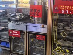 -钢管厂五区小郡肝火锅串串香(总店)