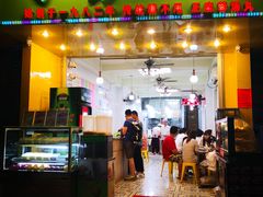 门面-芬芳甜品(同福路店)