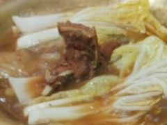 -芦月轩羊蝎子(北蜂窝店)