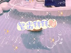-深圳富茂格伦菲尔口腔门诊部(龙华清湖总院)