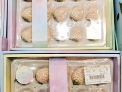 -金鹰超市(国际购物中心新街口店)