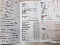 菜单-KOI Thé(力宝广场店)