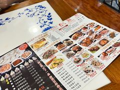 -老都一处饺子馆(道里店)