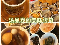 -李清佛跳墙|福建省十大名厨之首(后江埭店)