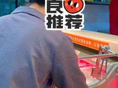 -爱尚客韩式烤肉自助餐厅(海口京华城店)