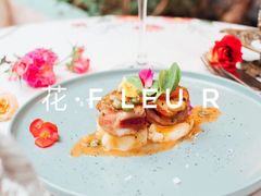 -花·fleur古董西餐厅(西城夜未央店)