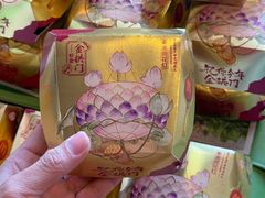 -海印缤缤广场