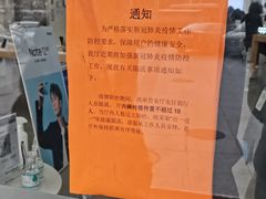 -电信营业厅(西单店)